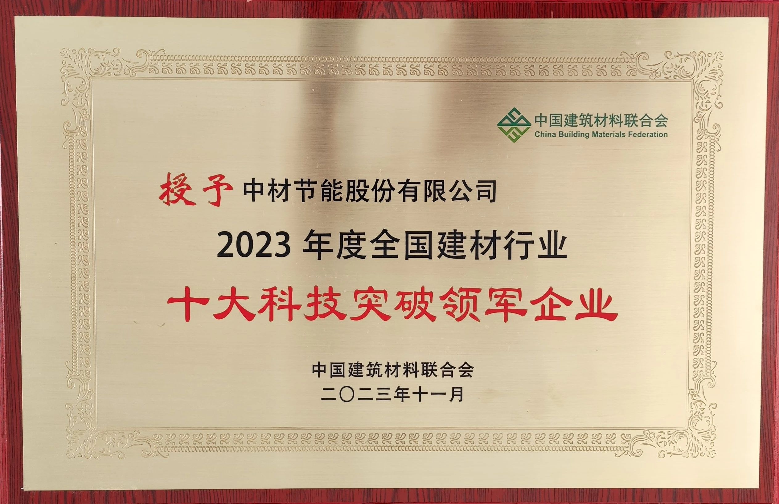 54a46288813017cfa4c393e05cdc9568.jpg 54a46288813017cfa4c393e05cdc9568.jpg